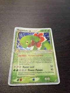 シリーズ:PCG;listno_Pokemon:20758;カード名:メガニウ…のサムネイル