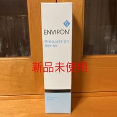 エンビロン　クレンジングクリームのサムネイル