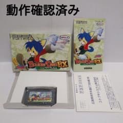 Nintendo ゲームボーイアドバンス ソフト バルダーダッシュEX - メルカリ