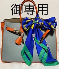 ○大幅お値下げしました⭐︎⭐︎ノーブランド⭐︎ハンドバック　カデナ付⭐︎のサムネイル