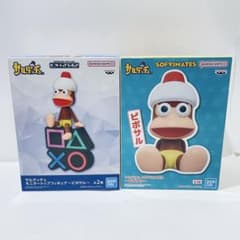 D750 サルゲッチュ ピポサル フィギュア 2種セット
