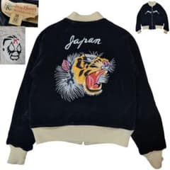 90S ドライボーンズ 虎刺繍 ミルマスカラス 富士山 スカジャン 38 M m74342383153_1.jpg?1768818109