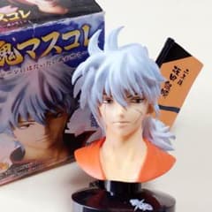 【複数購入送料無料】のサムネイル