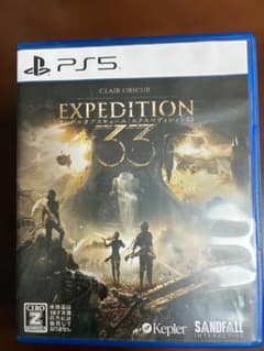 PS5 CLAIR OBSCUR エクスペディション３３のサムネイル