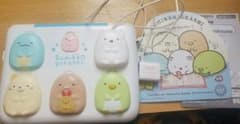 ドラさま専用のサムネイル