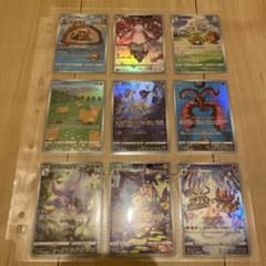 ポケモンカード　ミュウAR 他のサムネイル