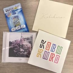 コブクロ 霞日和 CD 通常盤 メッセージカード おまけ付きのサムネイル