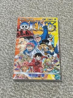 ONE PIECE 107巻のサムネイル