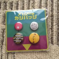 ハジ→の缶バッチのサムネイル