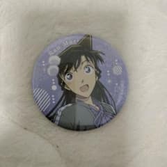 毛利蘭 缶バッジ 直径約5.5cmのサムネイル