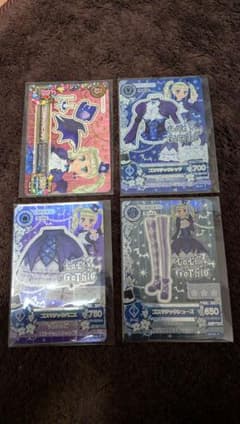 アイカツ ゴスマジックコーデ4枚セットのサムネイル