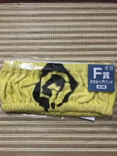 みんなのくじのサムネイル