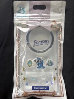 ジュビリーロケット　ディズニーシー 25周年 ファンタズミック！