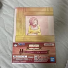 一番くじ ワンピース H賞 クリアファイルのサムネイル