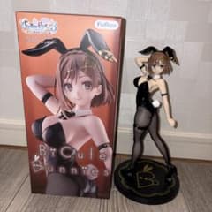 BiCute Bunnies 라이자린 슈타우트 피규어