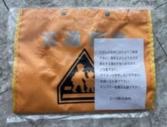 横断バッグ　通学バッグ　サブバッグ　交通安全のサムネイル
