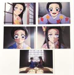 鬼滅の刃 胡蝶しのぶ 胡蝶カナエ 追憶ブロマイドセット 無限城編 第一