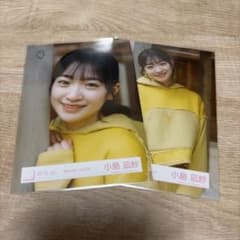 小島凪紗 BUBKA チェキ 小島凪紗 BUBKA チェキ 櫻坂46 小島凪紗 BUBKA 2023年12月