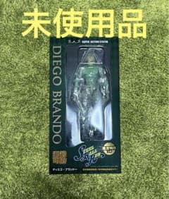 조조 초상 가동 디에고 브랜드 STEELBALLRUN