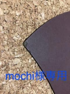 エバーデールのサムネイル