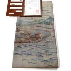 専用帯4952 ○螺鈿作家 伝統箔匠 木村幸啓 高級 正絹 螺鈿細工 袋