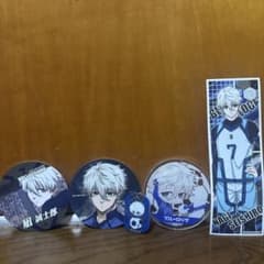 ブルーロック 凪誠士郎 グッズ セットのサムネイル