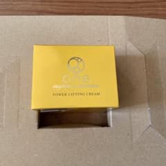 ユーグレナ新品未使用         パックおまけ付きのサムネイル