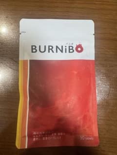 ニ*タ様 BURNiBO ダイエットサプリ 90粒のサムネイル