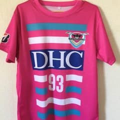 ♪値下げ♪倖田來未☆サガン鳥栖 ユニホーム☆のサムネイル