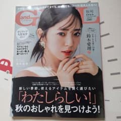 andGIRL 2024年10月号 鈴木愛理 髙木雄也 小島花梨のサムネイル