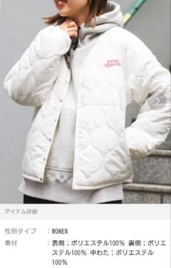 未使用coen★リバーシブルノーカラージャケット Lサイズのサムネイル