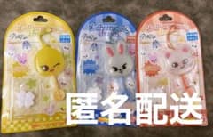 Stray Kids SKZOO ロリポップキャンディチャーム 3種セットのサムネイル