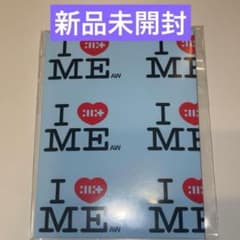 ILLIT 新品未開封アルバム weverse album