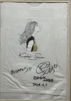 m74347337261_1.jpg?1766844361