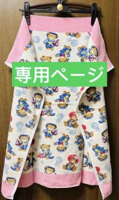 フェイラー FEILER 熊　テディ　プティバス　バスタオル【B品】 フェイラー FEILER 熊 テディ プティバス バスタオル【B品】 - メルカリ