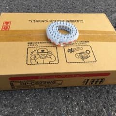MAX プラシートコンクリートピン 22m １ケース1000発のサムネイル