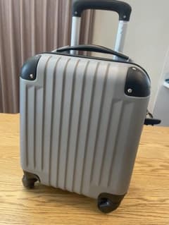 キッズスーツケース 22L 機内持込可　グレーのサムネイル