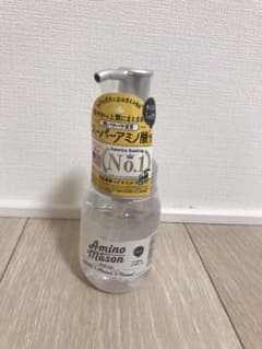 ステラシード アミノメイソン モイスト ヘアオイル  100mlのサムネイル