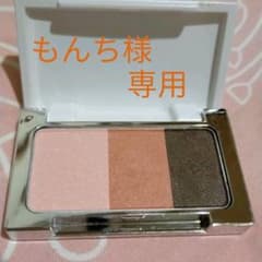 アクセーヌ　アイシャドウのサムネイル