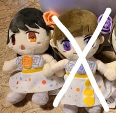 i☆Risぬいぐるみ2点セットのサムネイル