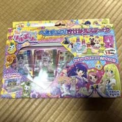 新品未開封 箱難あり リルぷりっ!ぺたチェン! きせかえステージ カード