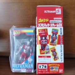 ウルトラマン ソフビパッケージチャームDX シークレット含むフルコンプセット m74348967217_1.jpg?1786680814