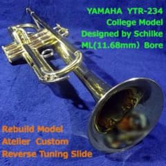 YAMAHA YTR-233 シルキータイプ アトリエカスタム リバース管 インスト・トレーディング の出品した商品 - メルカリ