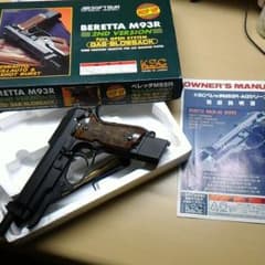 KSC M93R 2NDverのサムネイル