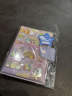 シール帳　すみっコぐらし　バインダーのサムネイル