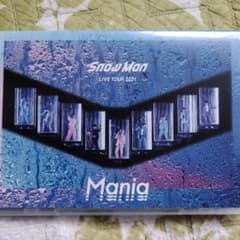 Snow Man  LIVE TOUR 2021 Mania DVDのサムネイル