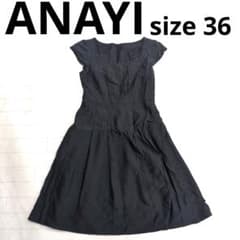 237 ○ ANAYI 블랙 민소매 무릎 길이 원피스 36