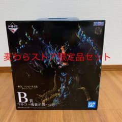 一番くじ ワンピース EX マルコ　麦わらストア限定品セットのサムネイル
