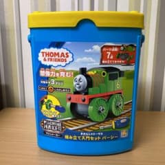 きかんしゃトーマス 組み立て入門セット パーシーのサムネイル