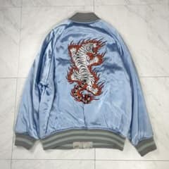 美品 WACKOMARIA TIMLEHI SKAJACKET スカジャン M - メルカリ